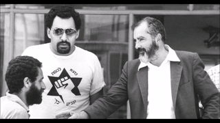 הרב מאיר כהנא על חשיבות של תוכחה והכוח של המעטים כ אלול תשנ (אודיו) 00:05:08